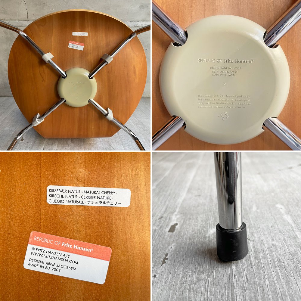 フリッツハンセン Fritz Hansen セブンチェア Seven Chair ダイニングチェア アルネヤコブセン Arne Jacobsen ナチュラルチェリー 北欧家具 B ♪