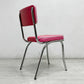 コカ・コーラ Coca Cola コークチェア Coke Chair PJ-105C ダイニング カフェチェア 50sビンテージスタイル 店舗什器 US B ●