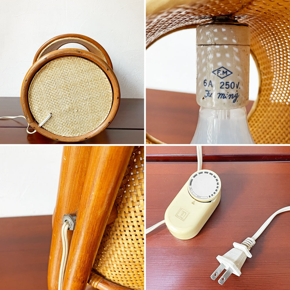 ビンテージ Vintage テーブルランプ デスクランプ ラタン 籐 調光機能付き レトロ ★