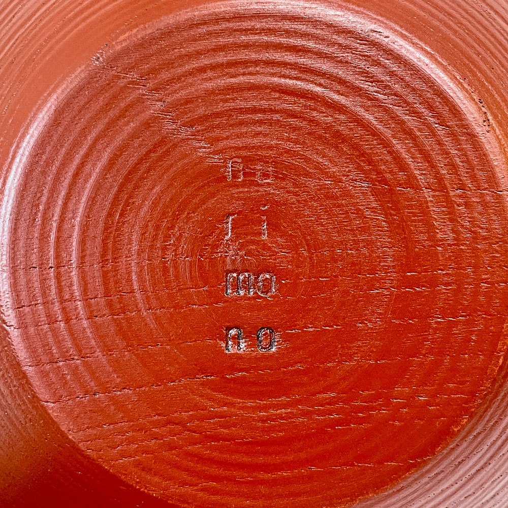 赤木明登 Akito Akagi 深皿 赤 nurimono 約21cm 漆器 輪島塗 現代作家 C ◎