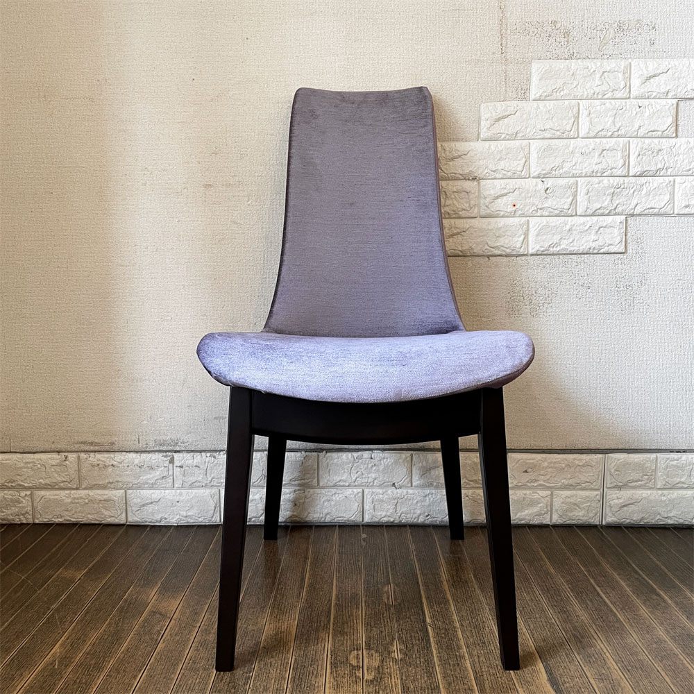 カワジュン KAWAJUN ドリディナチェア DORIDINA CHAIR ダークブラウンフレーム ファブリック パープル 定価￥63,100-以上 A ◎
