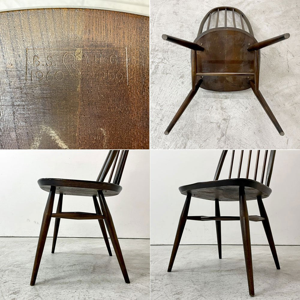 アーコール Ercol クエーカーチェア ダイニングチェア ハイバック オールドコロニアル ブラウン エルム材 × ビーチ材 UKビンテージ 英国家具 ●