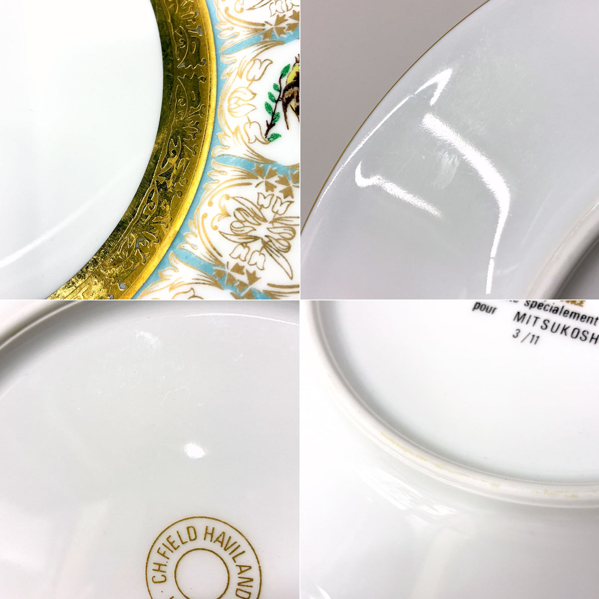アビランド HAVILAND ベンガリス Bengalis ヴィクトリアンスワロー 19cm プレート リモージュ LIMOGES 三越特別製造版 D ◎