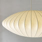 ハーマンミラー Herman Miller ネルソンバブルランプ ソーサーM Saucer Lamp M BUBBLE LAMP ジョージ・ネルソン ロイヤルファニチャ―コレクション 定価￥121,000- 美品 ★