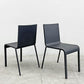ヴィトラ vitra. ゼロスリー .03 ダイニングチェア スタッキングチェア マールテン・ヴァン・セーヴェレン Maarten Van Severen ブラック 定価81,400円 〓
