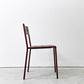 ヘイ HAY バルコニーチェア BALCONY CHAIR ダイニングチェア ガーデンチェア アイアンレッド ロナン＆エルワン・ブルレック 北欧 デンマーク B ●
