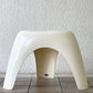 ハビタ habitat エレファントスツール elephant stool ホワイト FRP製 柳宗理 ミッドセンチュリー ビンテージ 名作 希少 ◇