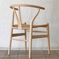 カールハンセン＆サン Carl Hansen & Son CH24 Yチェア ビーチ材 ソープ仕上げ ハンス・J・ウェグナー 北欧家具 デンマーク ◇