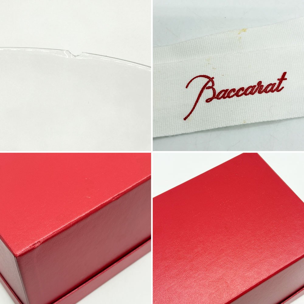 バカラ Baccarat ティアラ TIARA 2021年 イヤータンブラー ロックグラス ペア 2脚セット クリスタル 箱付 現状品 ●
