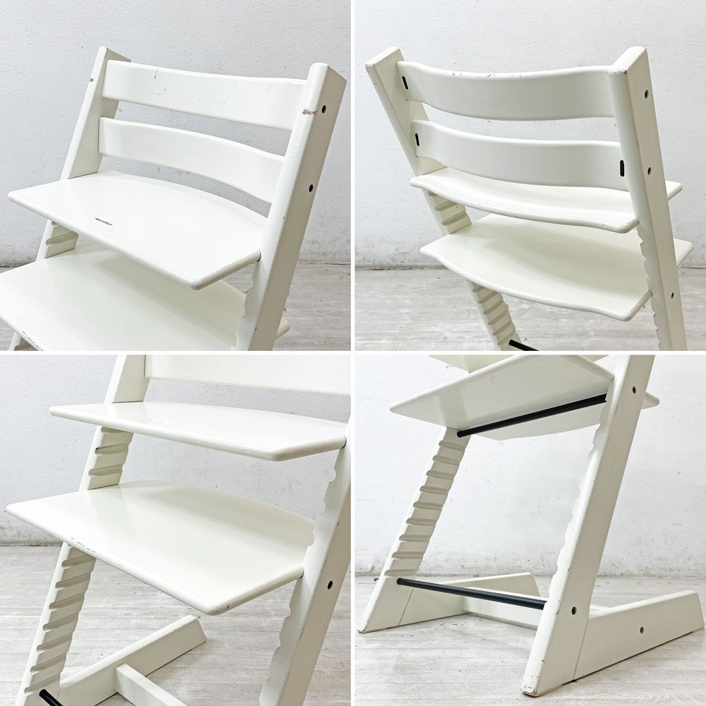 ストッケ STOKKE トリップトラップ TRIPP TRAPP ベビーチェア キッズチェア S/N4～ ホワイト ノルウェー 北欧家具 ●