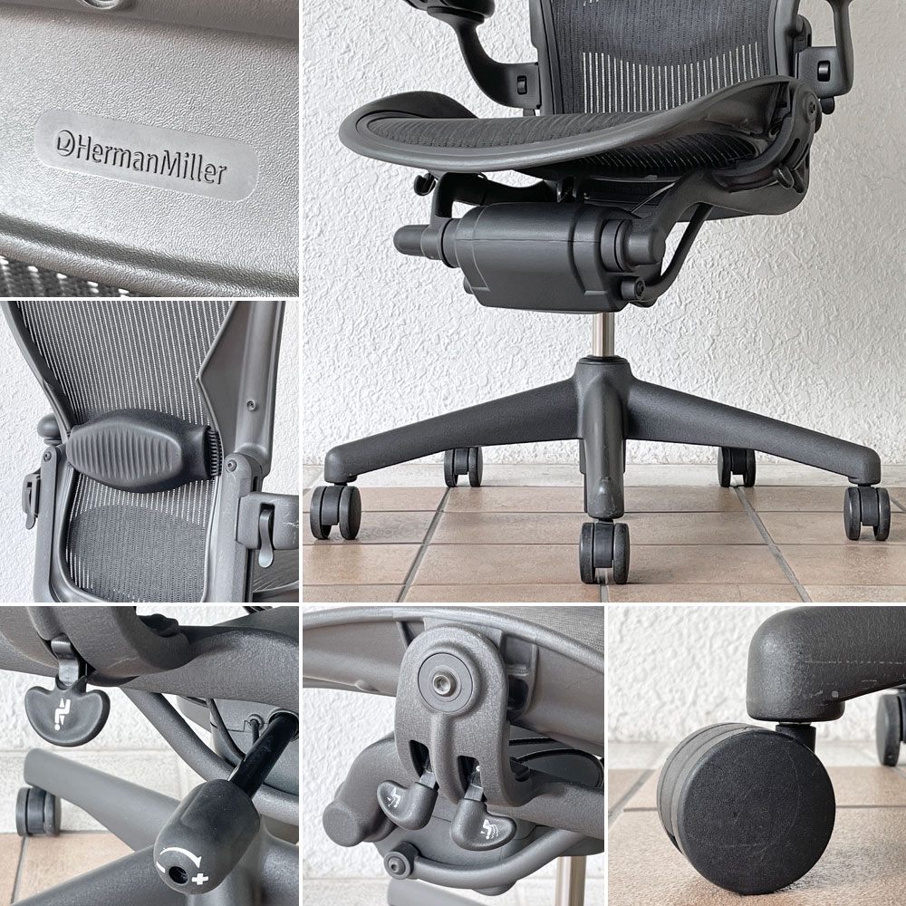 ハーマンミラー Herman Miller アーロンチェア Bサイズ ランバーサポート フル装備 グラファイトベース ビル・スタンフ ＆ ドン・チャドウィック ◇