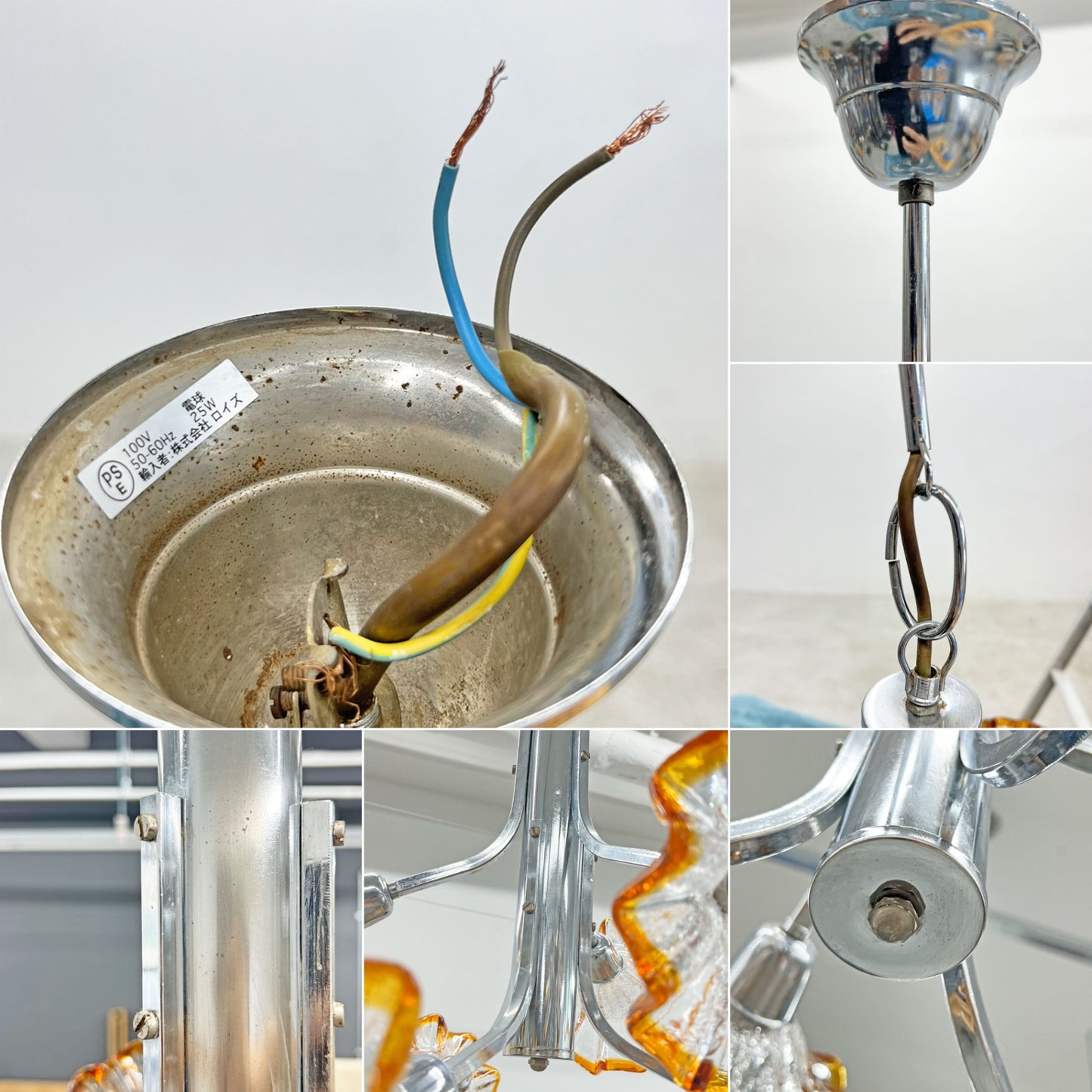 UKビンテージ ガラスシェード 6灯 ペンダントライト アンティーク フリルガラス Lioyd’s Antiques取り扱い 要電気工事 〓