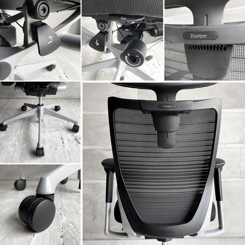 オカムラ okamura バロンチェア Baron Chair デスクチェア WORKAHOLIC特注モデル エクストラローバック グラデーションサポートメッシュ ヘッドレスト 座面クッション仕様 ジョルジェット・ジウジアーロ 定価￥227,590- ♪