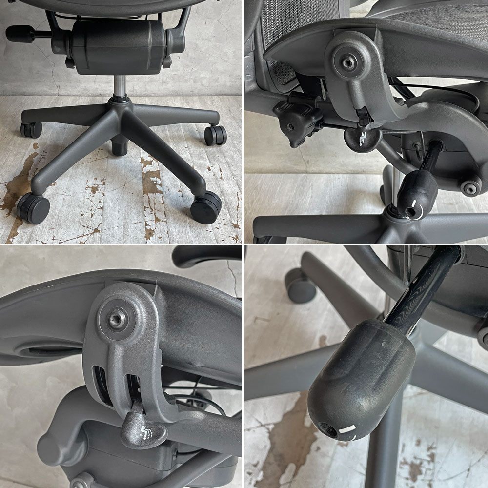 ハーマンミラー HermanMiller アーロンチェア ライト Aサイズ クラシックカーボンメッシュ ポスチャーフィット グラファイトベース アーム固定 ♪