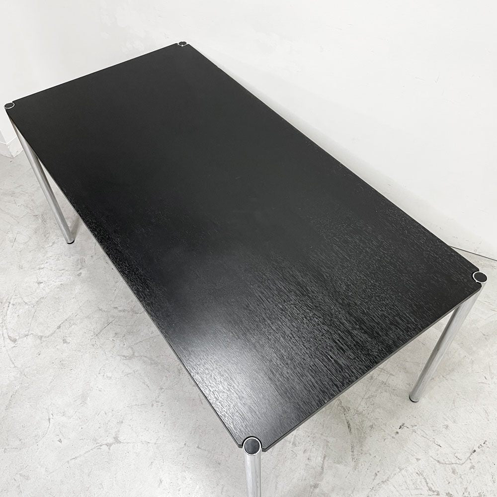 USMモジュラーファニチャー USM Haller USMハラーテーブル ワーキングデスク ダイニングテーブル オーク材 ブラック W150cm アジャスター付 高さ調整リング付き スイス ●