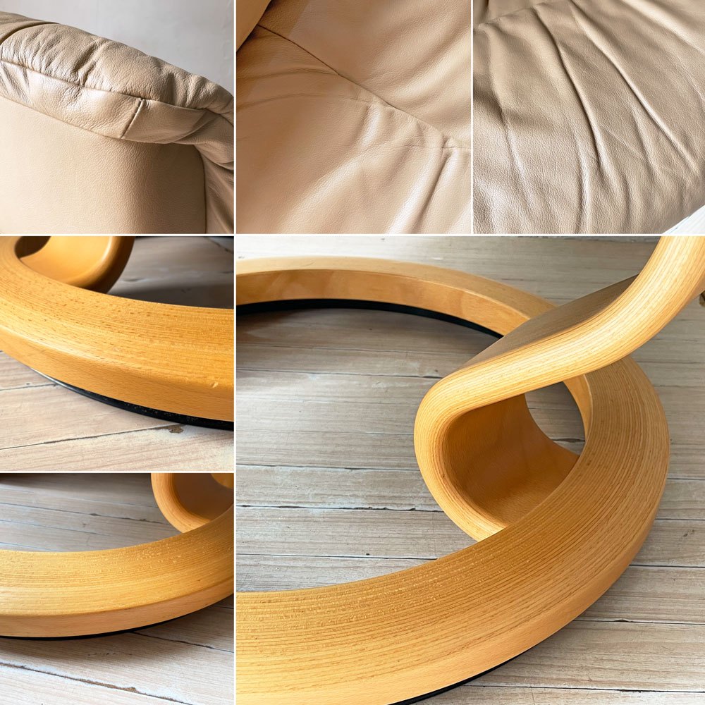 エコーネス EKORNES ストレスレスチェア Stressless レノ RENO リクライニングチェア オットマンセット ノルウェー 北欧家具 ★