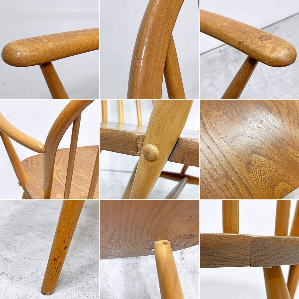 アーコール Ercol フープバックチェア アームチェア ダイニングチェア エルム材 ビーチ材 UKビンテージ 英国家具 ●