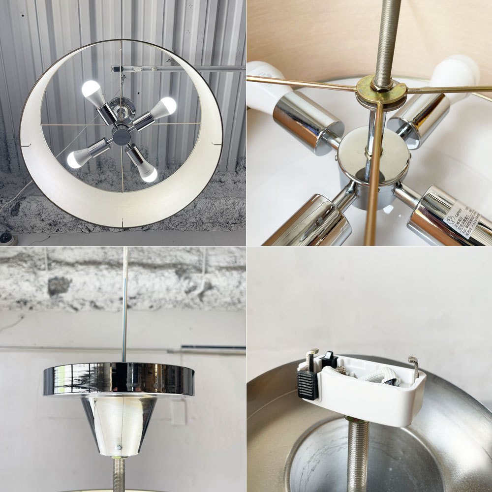 メルクロス MERCROS フルムーン 4灯シーリングライト FULL MOON 4 BULB CEILING LIGHT ウォールナット 廃番 参考価格￥26.400- ★