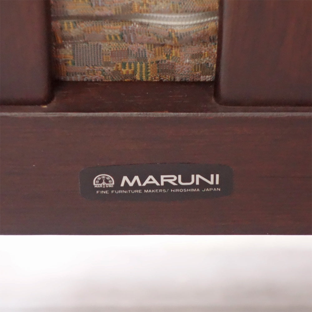 マルニ木工 maruni ビンテージ みやじま 3pソファ セパレート フレームチェア 孔雀マルニ オールドマルニ ●