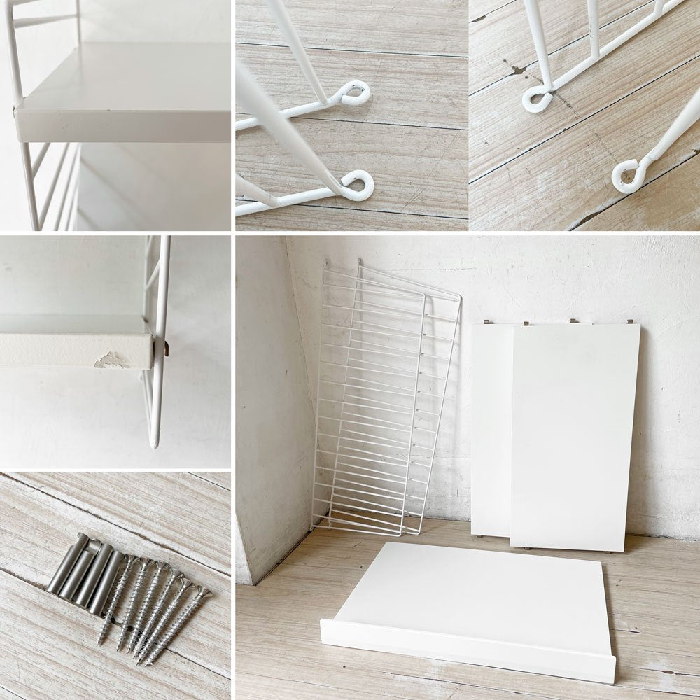 ストリングファニチャー String Furniture ストリングシステム ウォールシェルフ シェルフ 棚板2枚 マガジンシェルフ1枚 スウェーデン 収納家具 ★