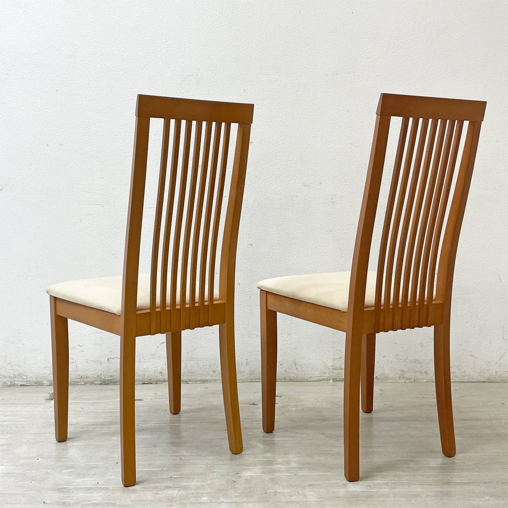 ボーコンセプト BoConcept ハイバック ダイニングチェア ビーチ材 デンマーク 北欧家具 2脚セット B ●