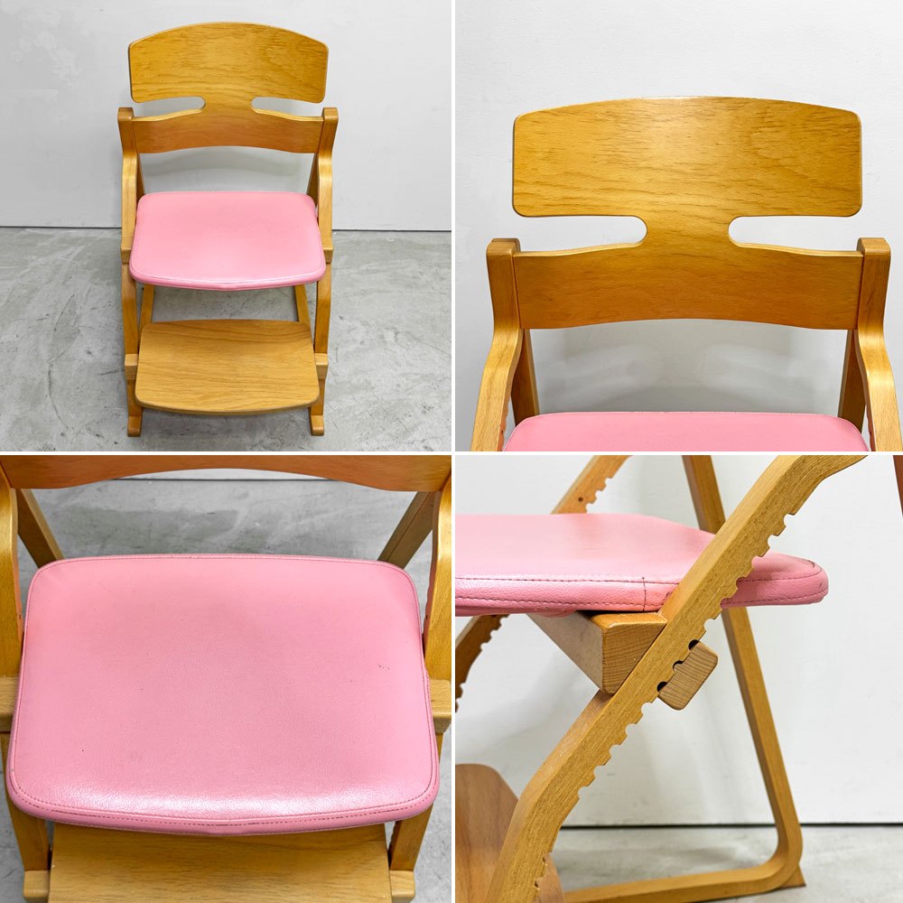 豊橋木工 TOYOMOKU アップライトチェア UPRIGHT CHAIR ナチュラル × ピンク  交換用座面カバー付き PVC ベビーチェア キッズチェア ●