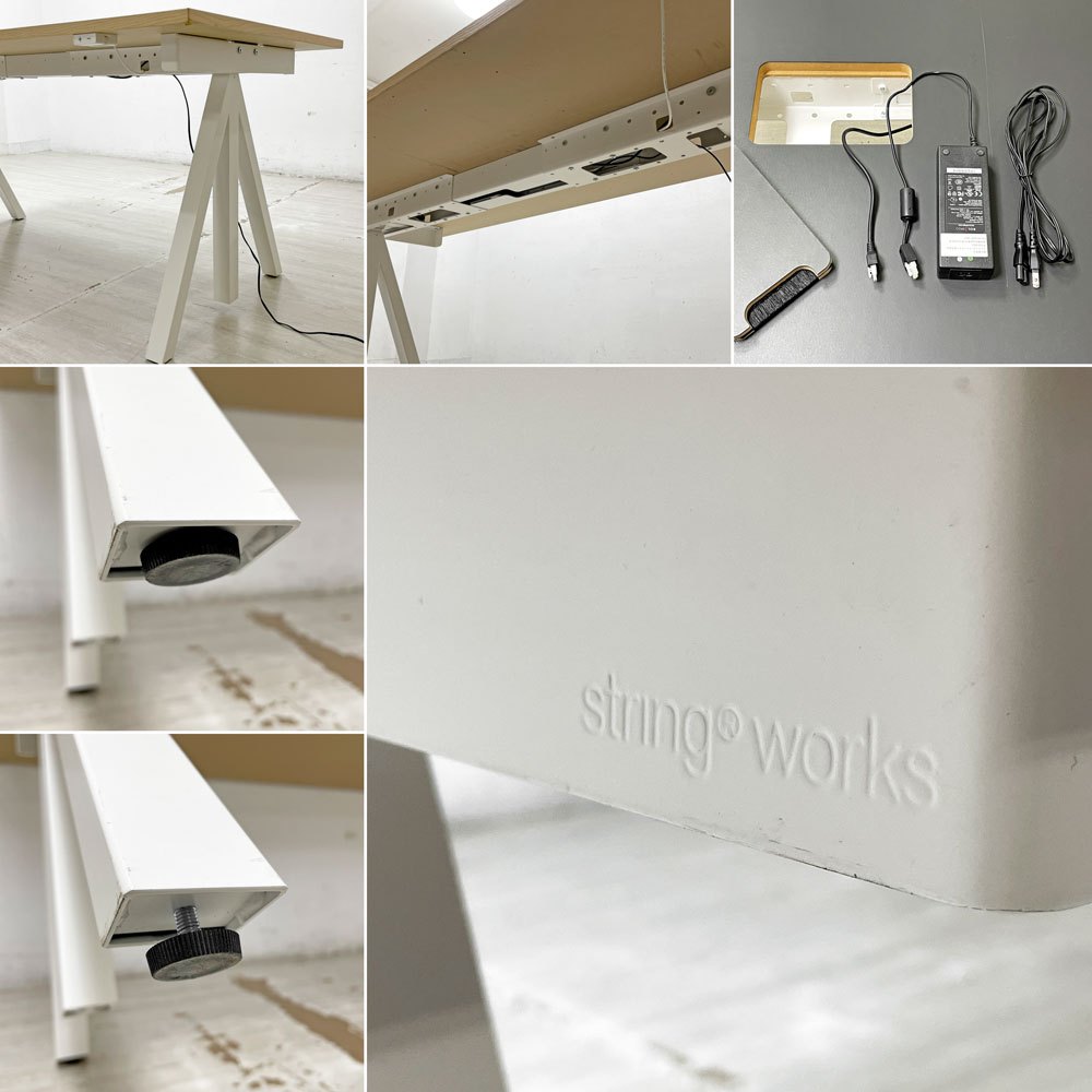 ストリングファニチャー String Furniture ワークス 電動昇降式 Works Sit-stand Desk / Electrical ワークデスク リノリウム天板 160×78cm 北欧 スウェーデン 定価￥344,190- ●