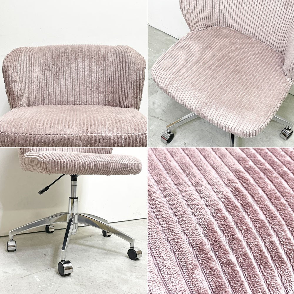 かなでもの KANADEMONO 丸みのある ベロア調 デスクチェア Modern Fabric ピンク ガス圧昇降 キャスター付き ●