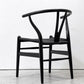 カールハンセン＆サン Carl Hansen & Son CH24 Yチェア 日本仕様サイズ ブラックラッカー×ブラックペーパーコード ハンス・J・ウェグナー ビーチ材 ●