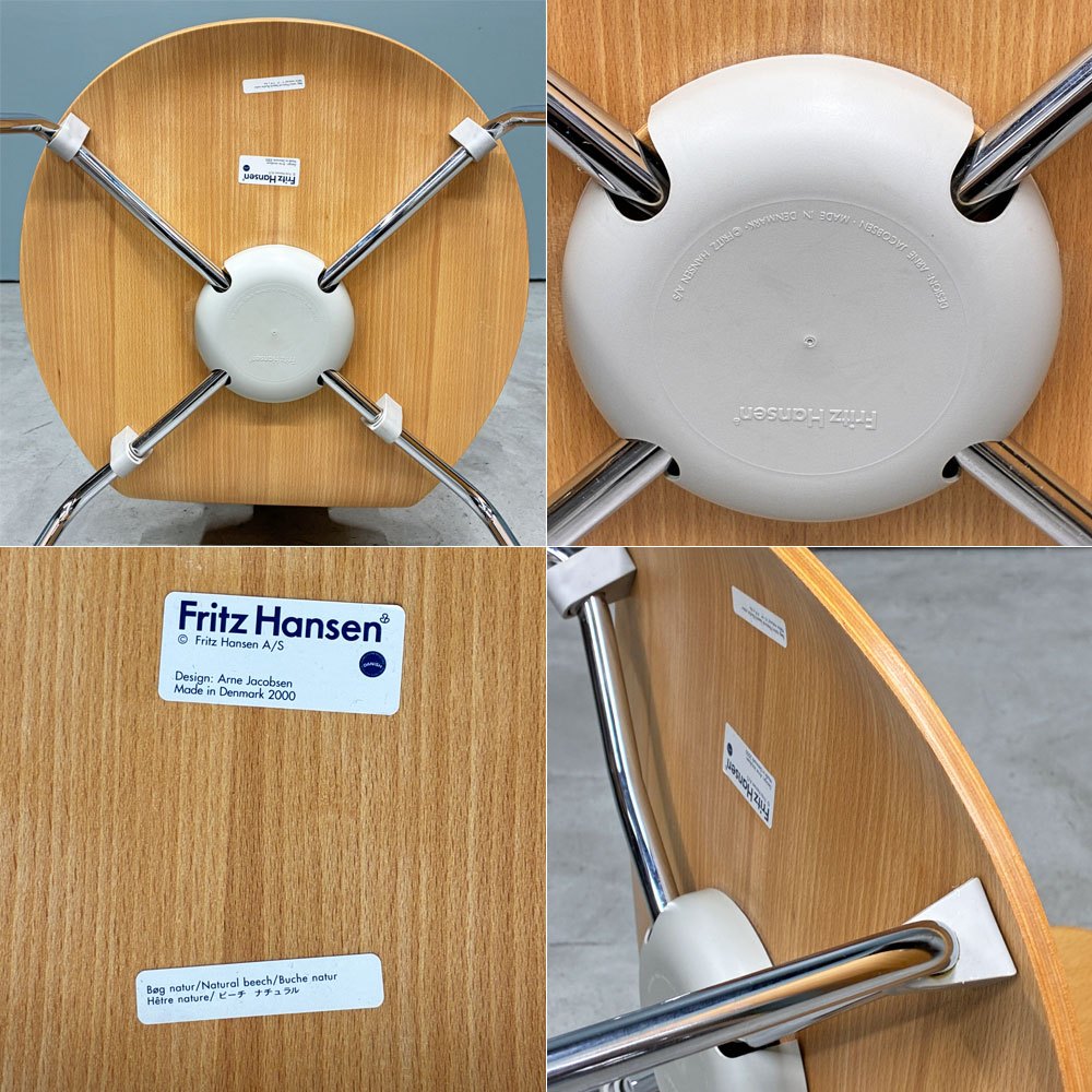 フリッツハンセン Fritz Hansen 3101 アリンコチェア アントチェア 4本脚 ナチュラルビーチ ラッカー仕上げ アルネ・ヤコブセン A ◎