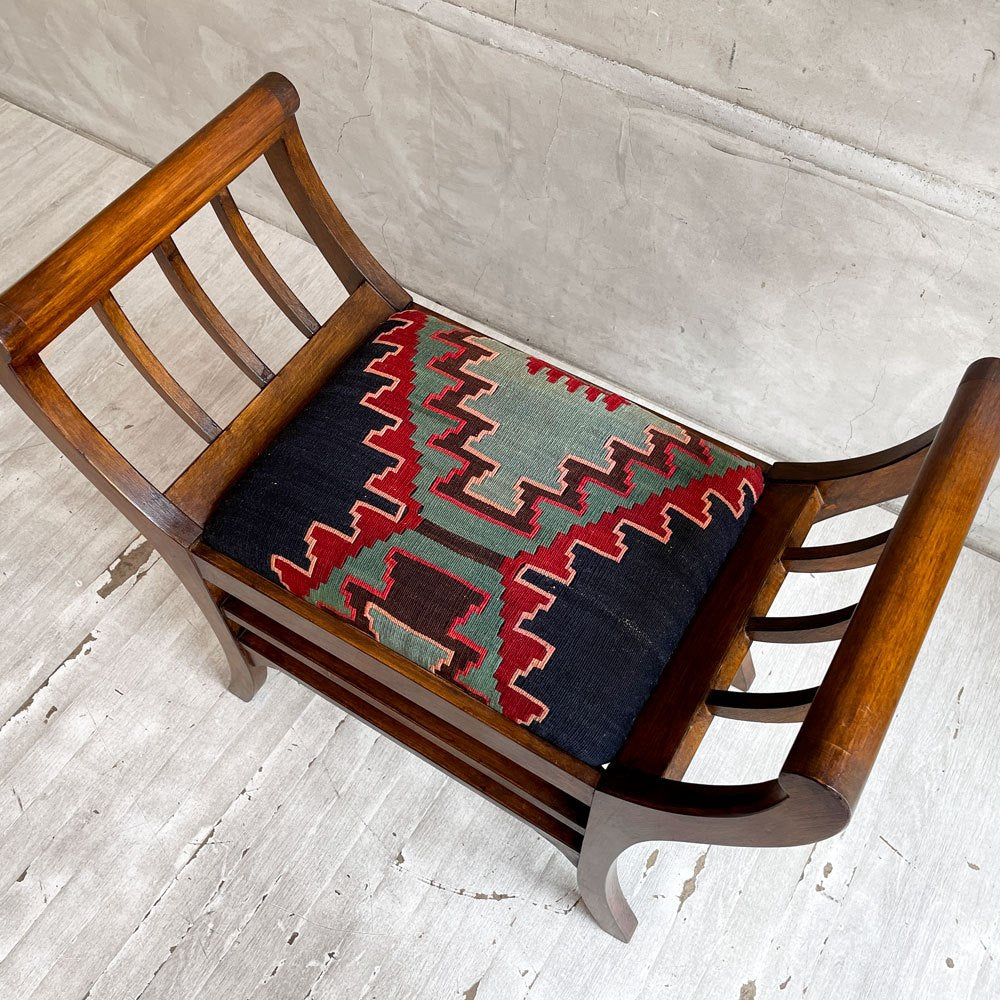 カルティニチェア Kartini Chair 1人掛け スツール キリム張り Kilim upholstery アジアン家具 リゾートスタイル♪