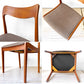 デンマークビンテージ Danish Vintage チーク材 ダイニングチェア デンマーク ファブリック 北欧家具 B ★