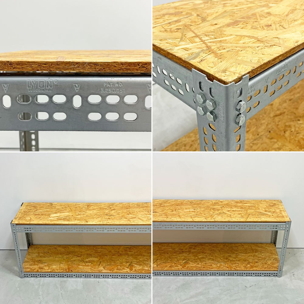 リオン LYON アングルシェルフ SLOTTED ANGLE SHELF 2段 AVボード インダストリアルデザイン P.F.S取扱い ●