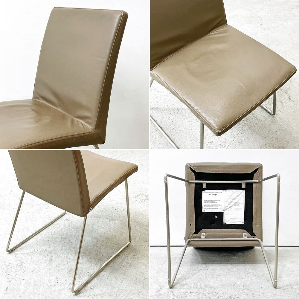 ボーコンセプト BoConcept マリポサディライト Mariposa Delight ダイニングチェア 本革シート グレー系 デンマーク B ●