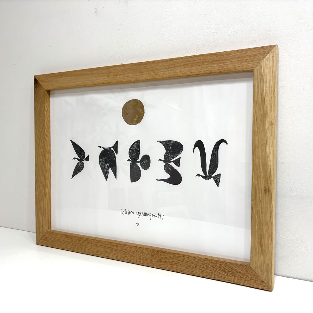 山口一郎 ブラックバード blackbird アートポスター プリント×ハンドペインティング 直筆サイン入り ゴールド 額装品 ●