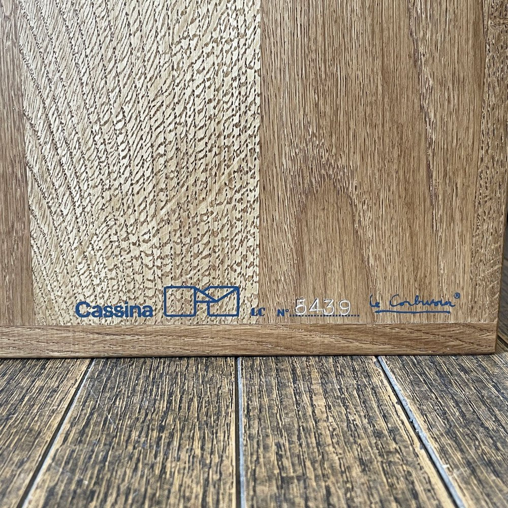 カッシーナ Cassina LC14 タブレ メゾン ドゥ ブラジル TABOURET MAISON DU BRESIL スツール サイドテーブル W33cm ル・コルビュジエ LE CORBUSIER イタリア ◎