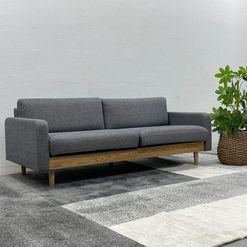 プレーヴェル Prevel ウィルトンカーペットコレクション コンラッド CONRAD ラグ 330×240cm 防炎 床暖房・ホットカーペット対応 日本製 美品 〓