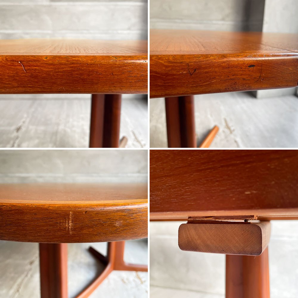 グドメ GUDME エクステンション 伸長式 ダイニングテーブル チーク材 W161~209.5~258cm 追加天板2枚 デンマークビンテージ 北欧家具 ♪