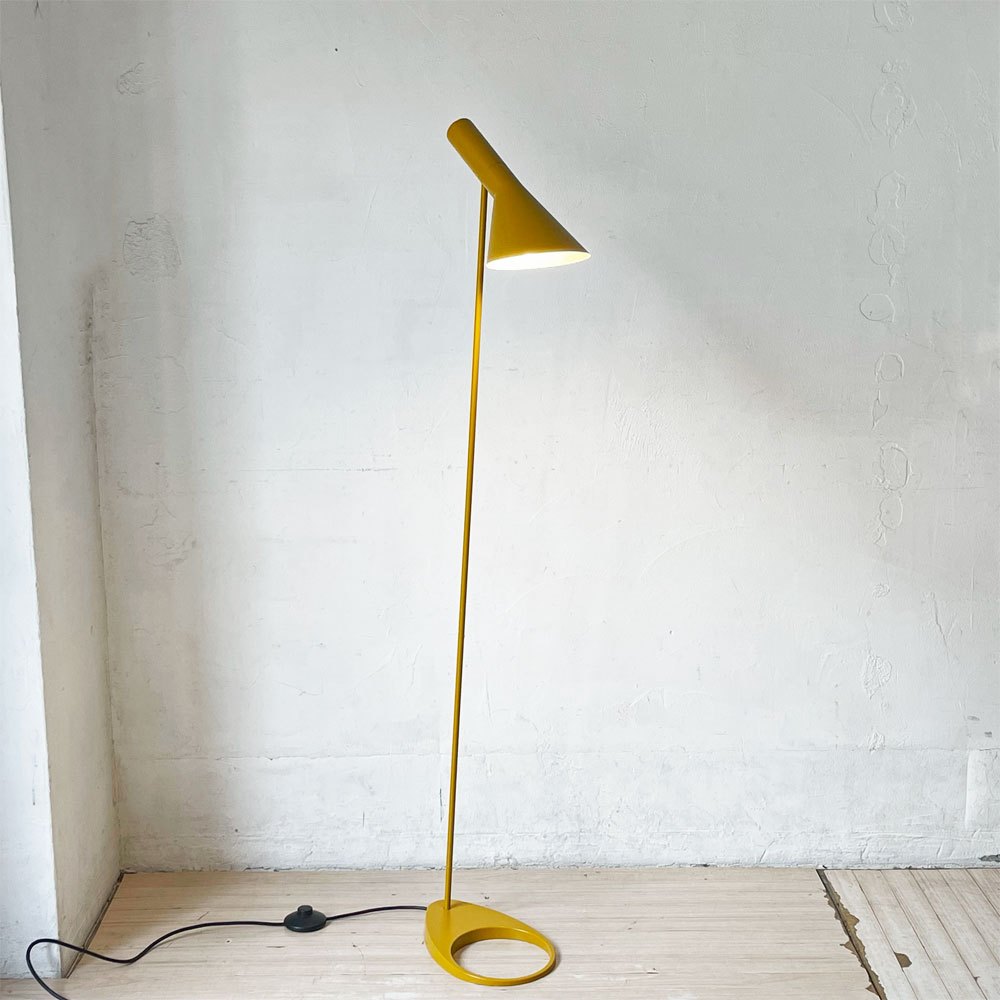 ルイスポールセン Louis Poulsen AJ フロア AJ Floor フロアライト イエローオークル アルネ・ヤコブセン 北欧 名作 ★