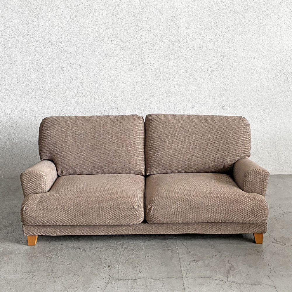 モモナチュラル MOMO Natural トッドリュクス TODD LUXE ハイバック3Pソファ＆オットマン W190cm カバーリングファブリック ブラウン系 廃番 〓