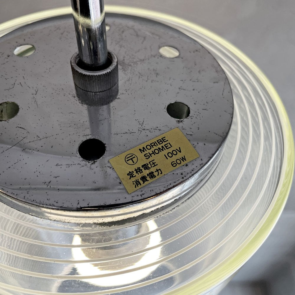 森部照明 MORIBE SHOMEI 糸巻ガラスシェード ペンダントライト クリア 円柱 モダンデザイン ビンテージ ♪