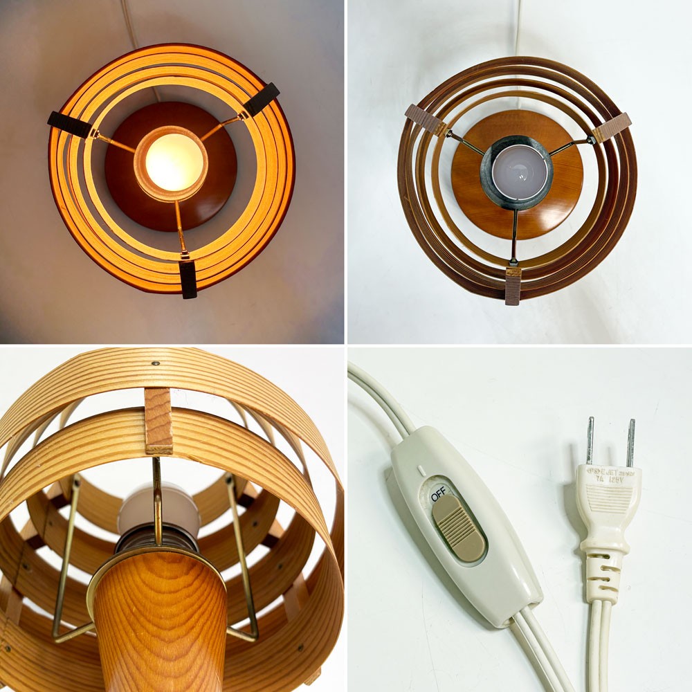 ヤマギワ yamagiwa ヤコブソンランプ JAKOBSSON LAMP ダークブラウン テーブルランプ 323S2517H 定価￥51,700- ●