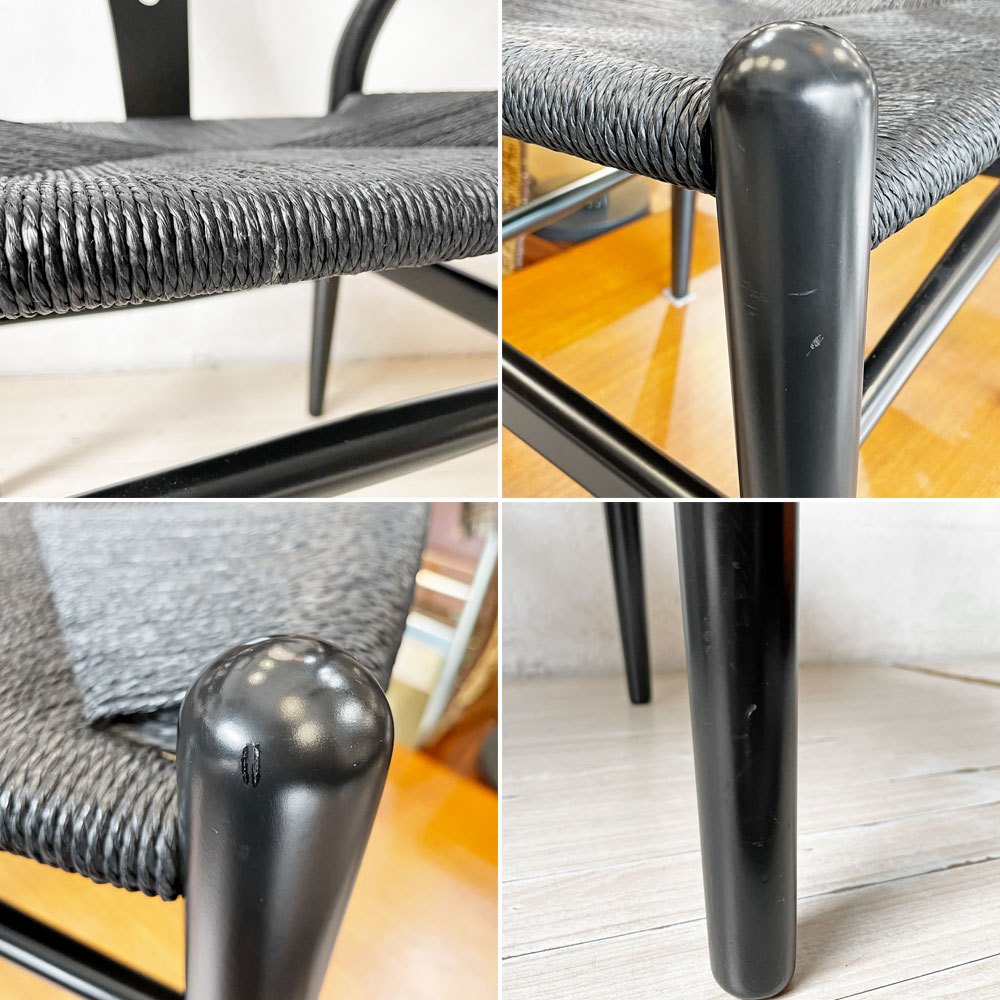 カールハンセン＆サン Carl Hansen & Son CH24 Yチェア ブラックラッカー × ブラックペーパーコード ハンス・J・ウェグナー ビーチ材 北欧家具 定価￥118,800- B ★