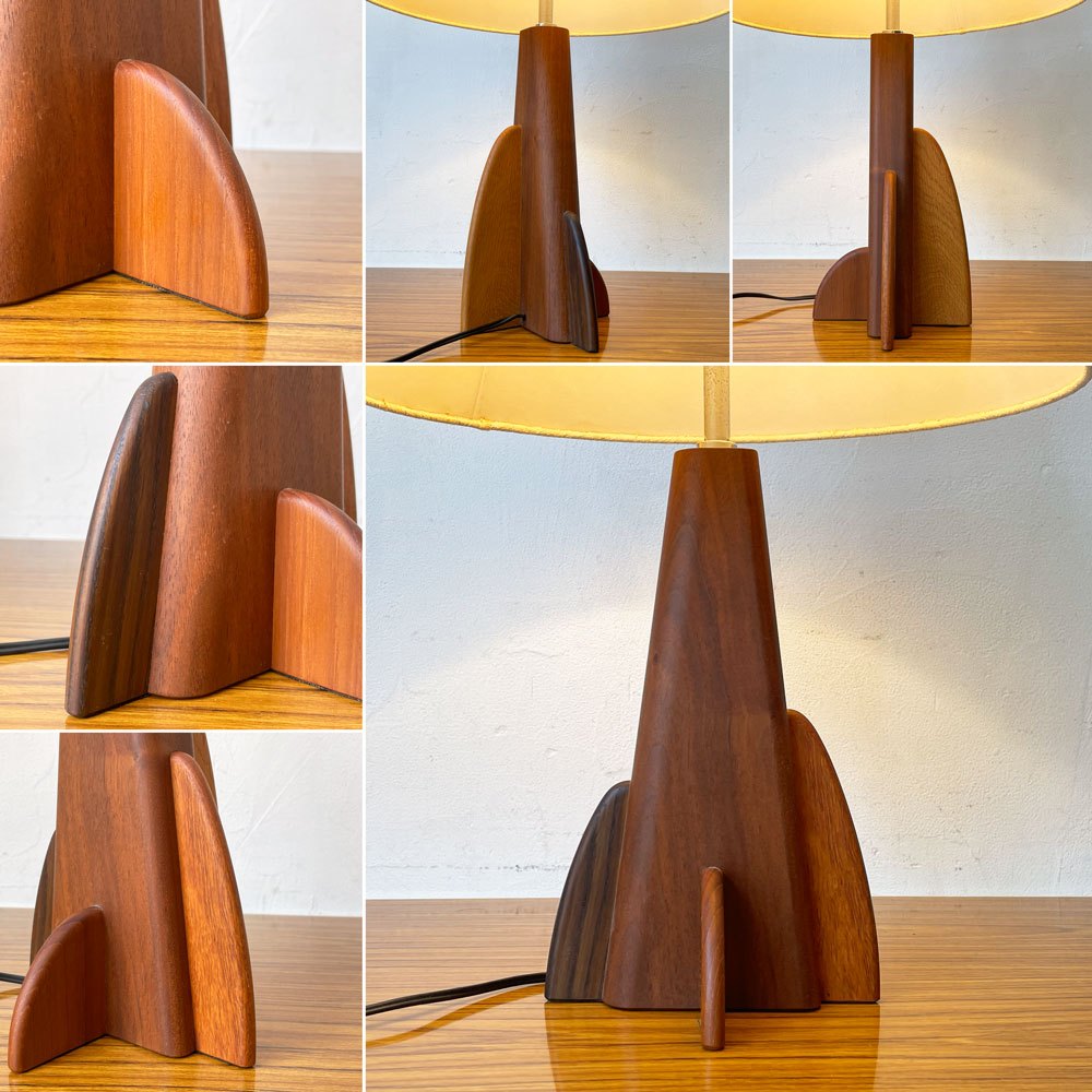 ミッドセンチュリーデザイン チークウッドベース Teakwood テーブルランプ オーク材 ウォールナット材 日本製 ★