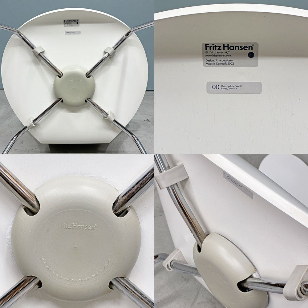 フリッツハンセン Fritz Hansen 3107 セブンチェア ホワイト ラッカー仕上げ スタッキング アルネ・ヤコブセン デンマーク 北欧家具 A ◎