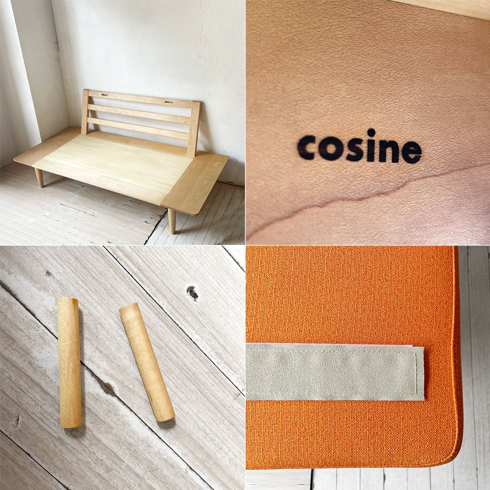 コサイン cosine プラットソファ 2Pソファ メープル材 オレンジ カバーリングファブリック W151cm SO-01N 定価￥264,000- ★