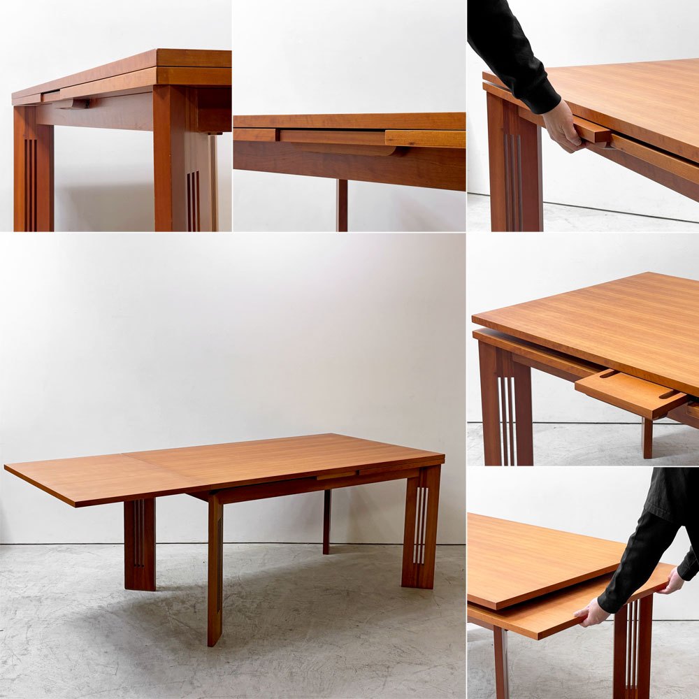 カッシーナ Cassina ベルリーノ Berlino エクステンション ダイニングテーブル チェリー材 W145-205-265cm C.R.Mackintosh イタリアモダン ●