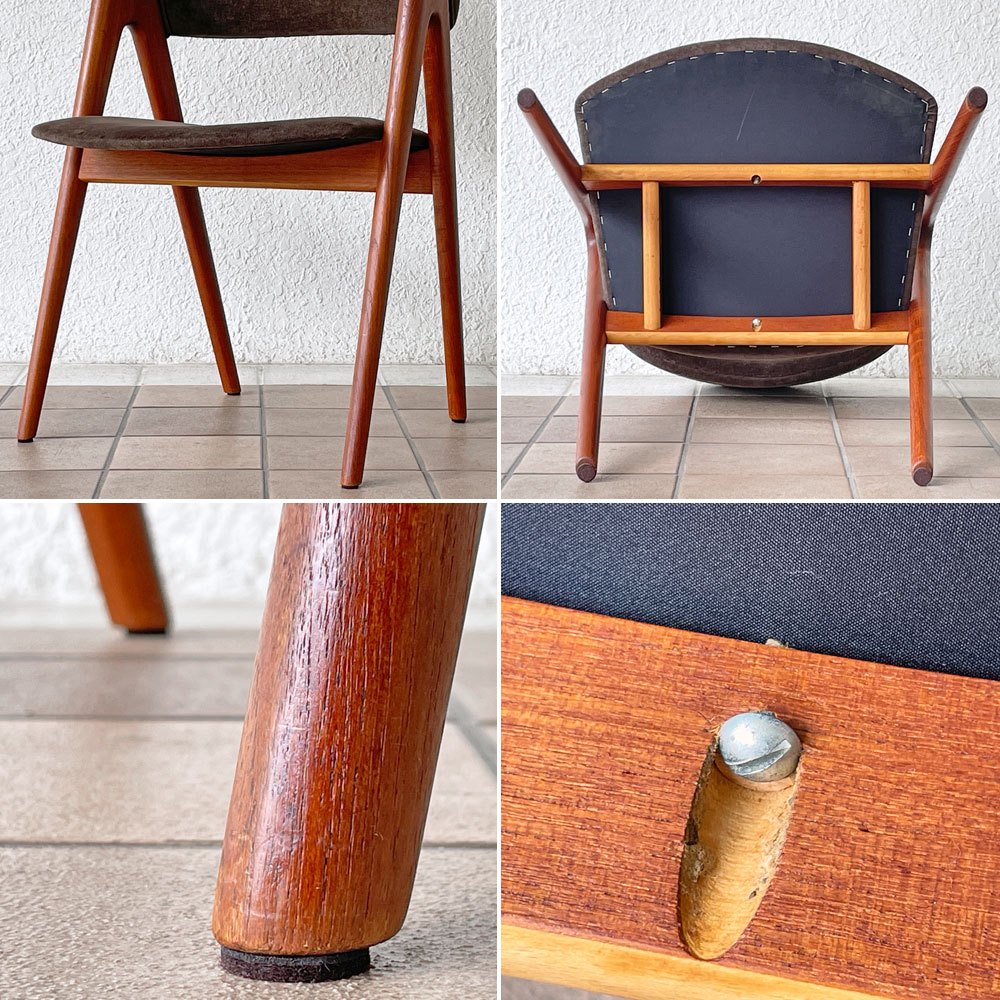 SVA Møbler スコウアンデルセン Schou Andersen Møbelfabrik ビンテージ コンパスチェア ダイニングチェア チーク材 カイ・クリスチャンセン Kai Kristiansen 北欧 デンマーク ◇
