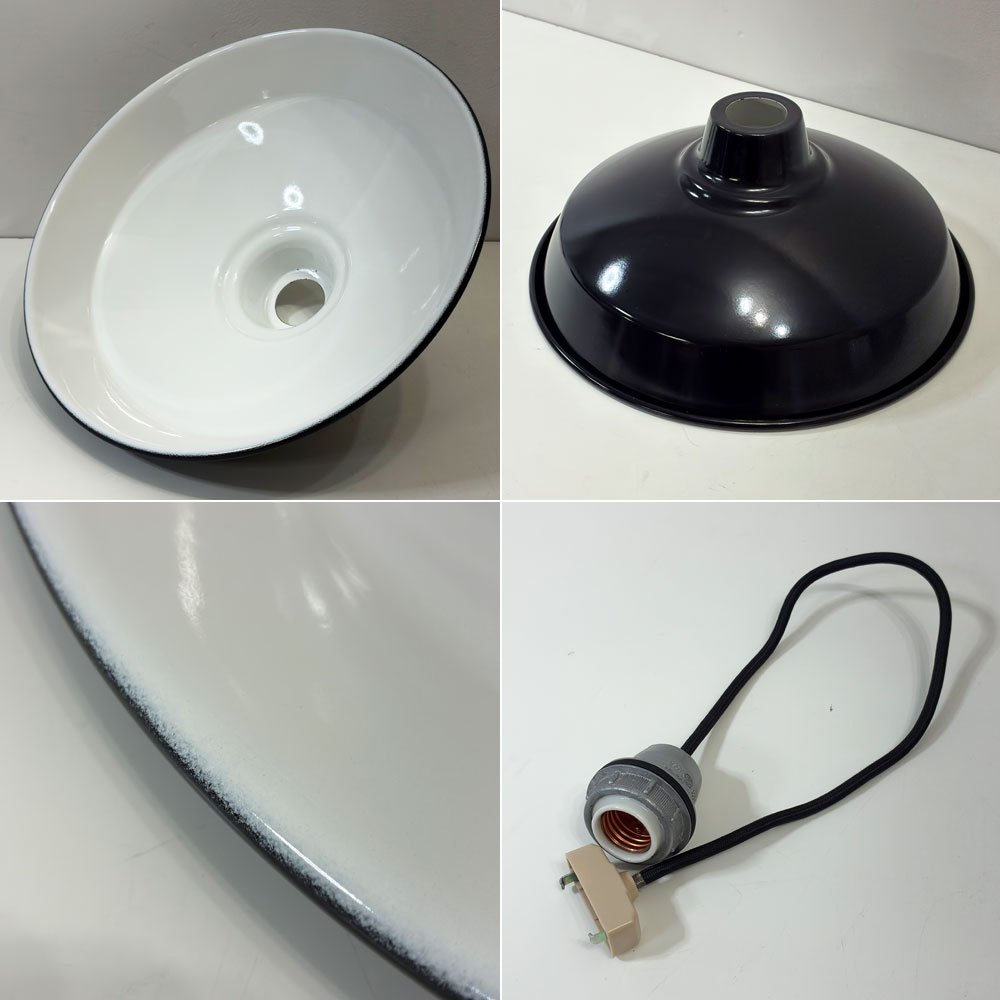 パシフィックファニチャーサービス P.F.S ホーロー ペンダントライト ENAMEL LAMP SHADE 14 ソケットコード付き ブラック ●