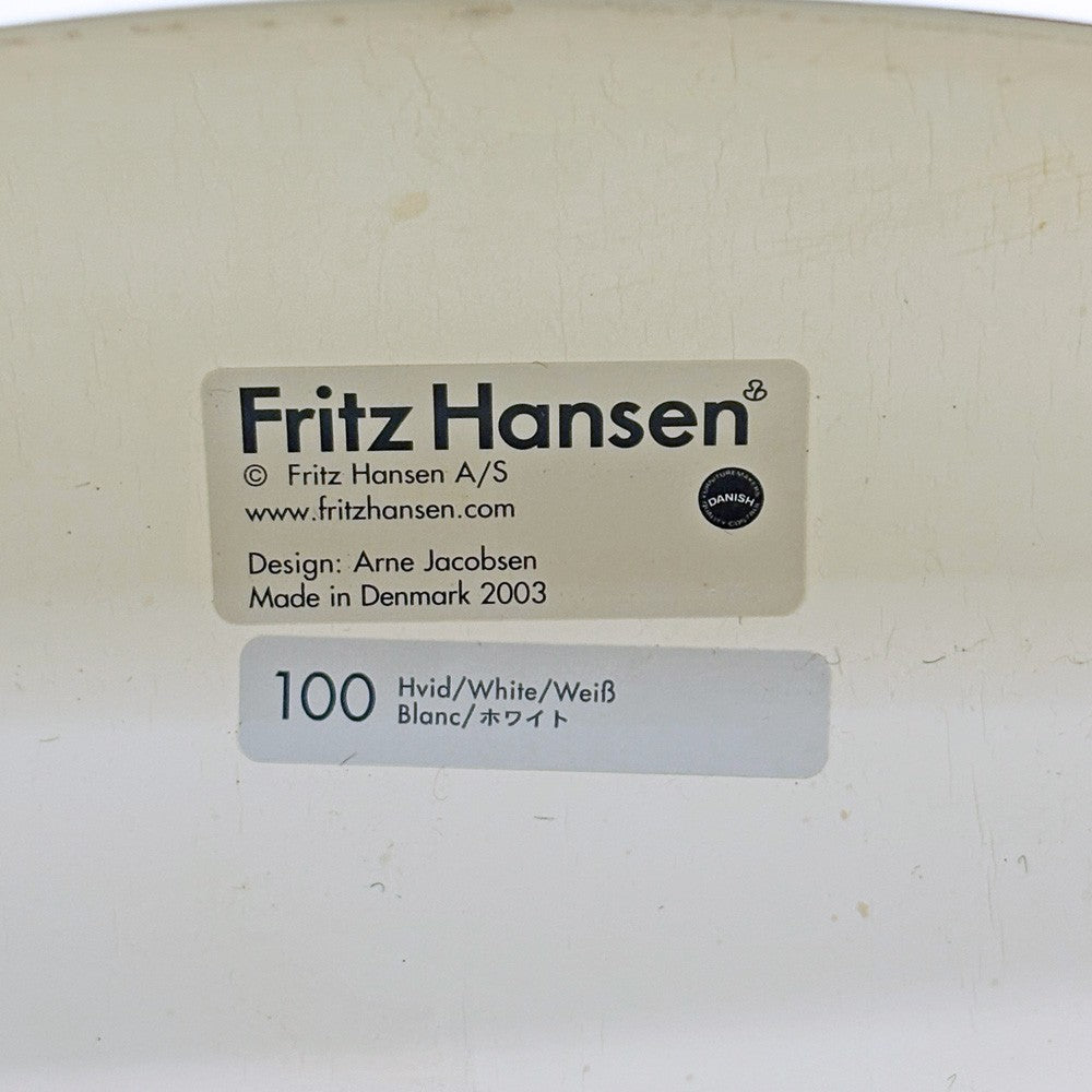 フリッツハンセン Fritz Hansen 3107 セブンチェア ホワイト ラッカー仕上げ スタッキング アルネ・ヤコブセン デンマーク 北欧家具 ●